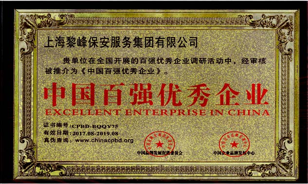 精雕機的主軸轉(zhuǎn)速設置成多少最合適?