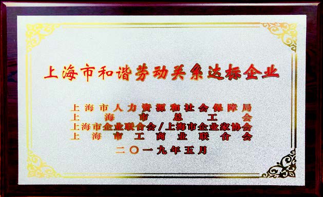 如何選擇木工精雕機(jī)主軸功率