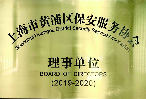 精雕機(jī)加工零件后的自檢辦法